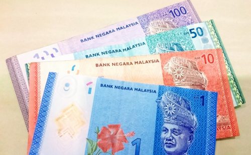 マレーシアリンギット紙幣