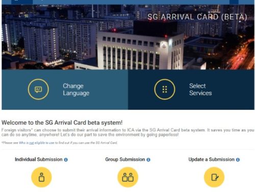 SG Arrival Card オンライン登録トップ画面