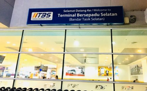 マレーシア　TBSバスターミナル
