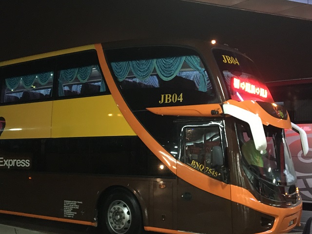 マレーシア高速バス オンライン予約方法